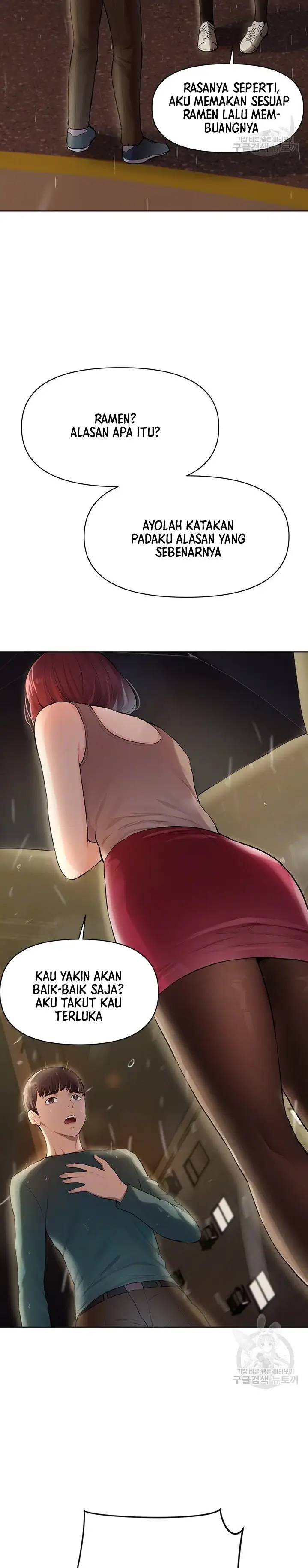 image-komik-komik-the-brides-who-cant-eat-chapter-05-4/50