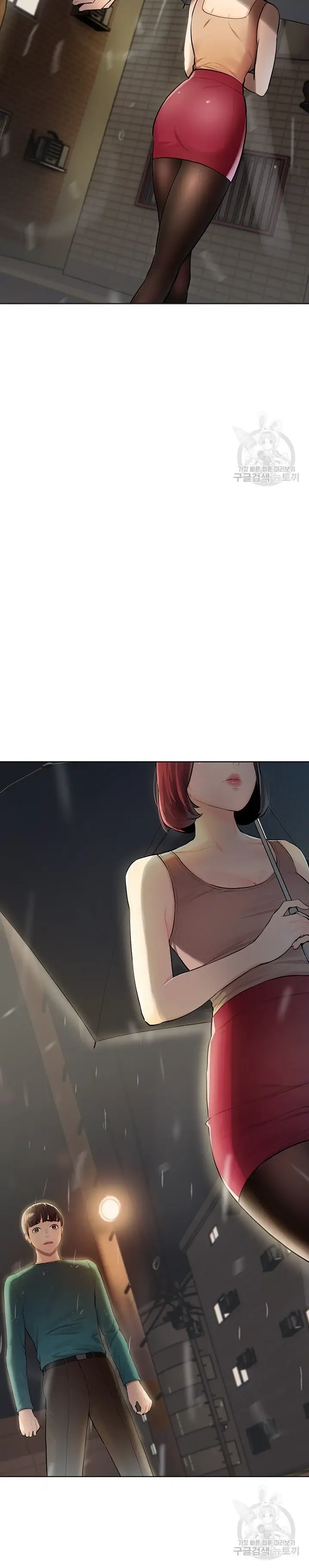 image-komik-komik-the-brides-who-cant-eat-chapter-05-8/50