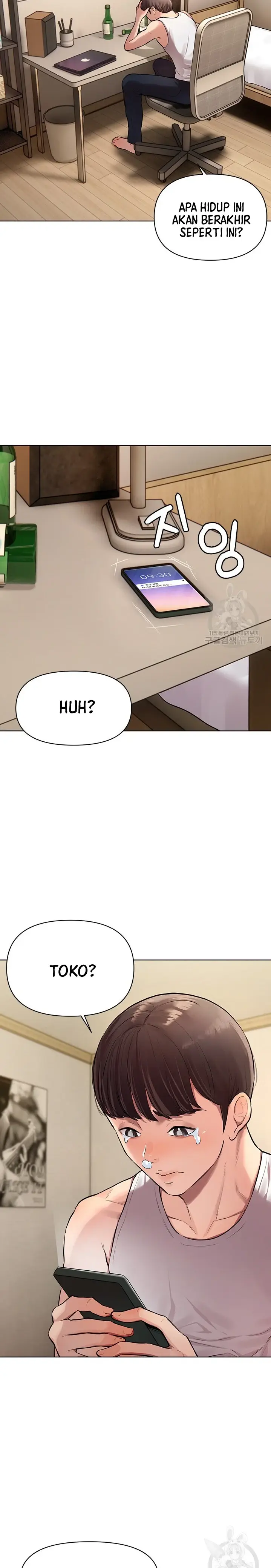 image-komik-komik-the-brides-who-cant-eat-chapter-05-12/50