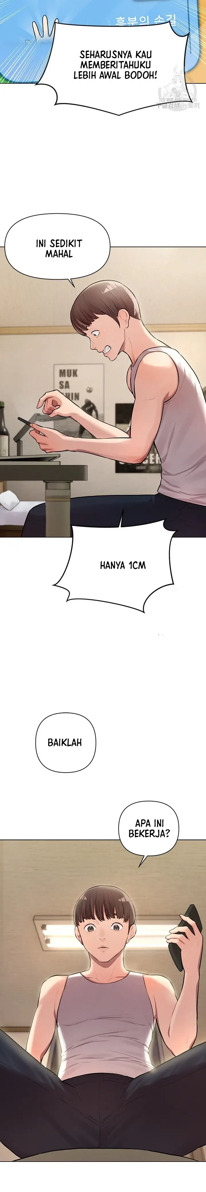 image-komik-komik-the-brides-who-cant-eat-chapter-05-14/50