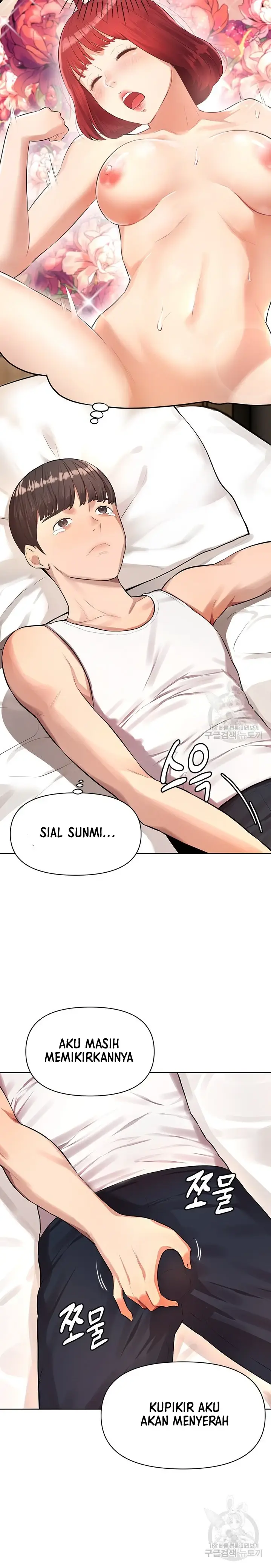 image-komik-komik-the-brides-who-cant-eat-chapter-05-16/50