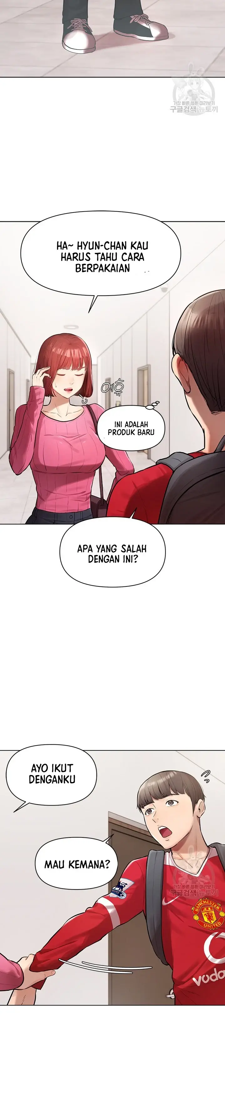 image-komik-komik-the-brides-who-cant-eat-chapter-05-25/50