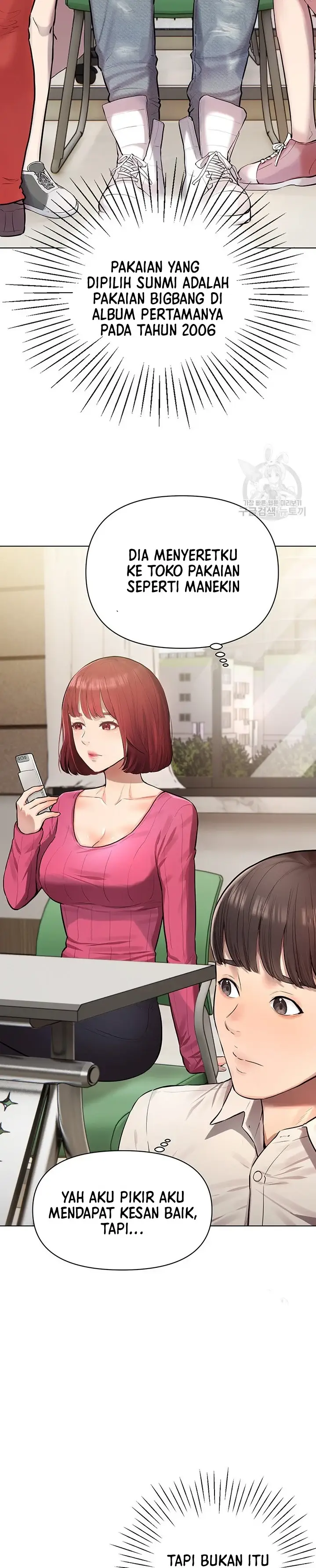 image-komik-komik-the-brides-who-cant-eat-chapter-05-29/50