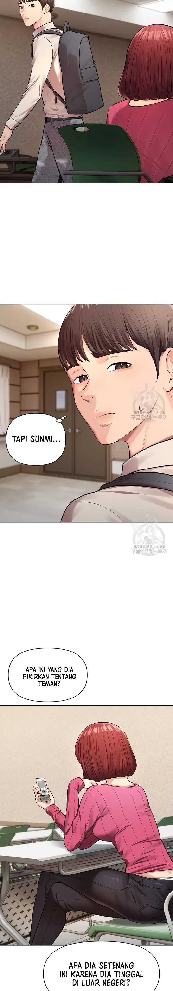 image-komik-komik-the-brides-who-cant-eat-chapter-05-37/50