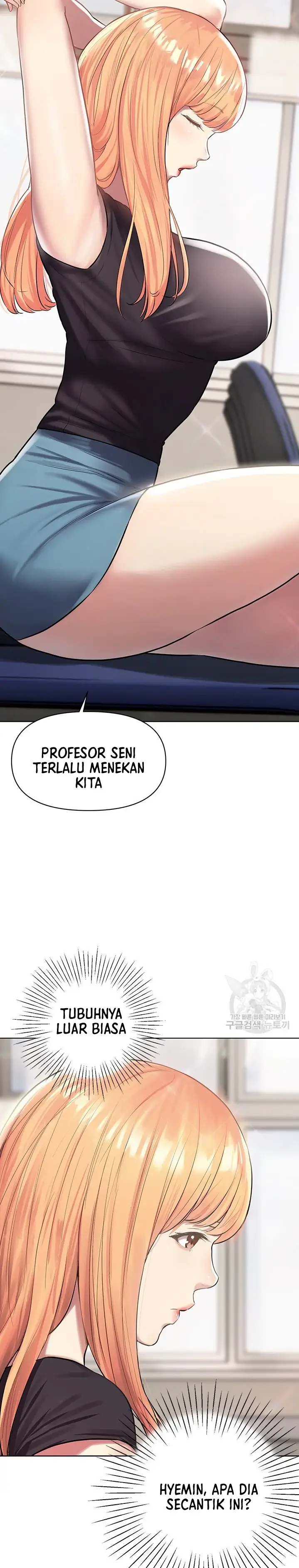 image-komik-komik-the-brides-who-cant-eat-chapter-05-41/50