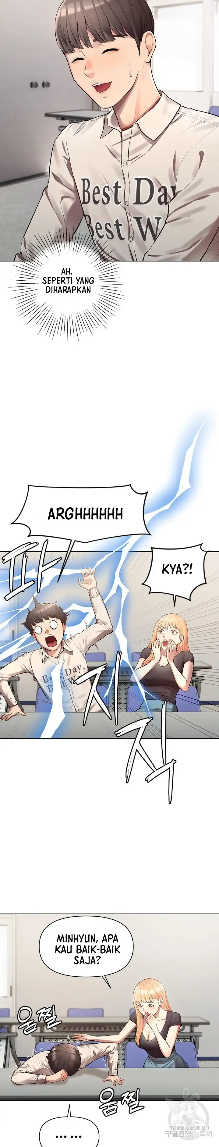 image-komik-komik-the-brides-who-cant-eat-chapter-05-43/50