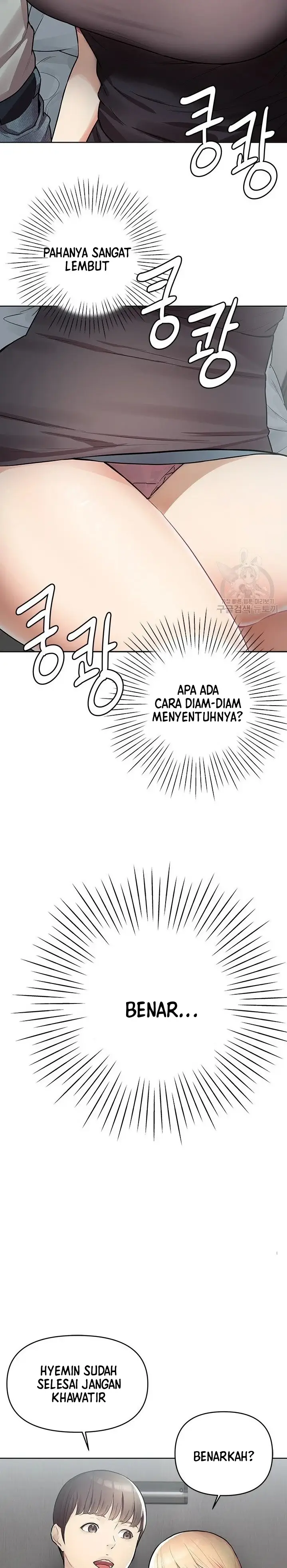 image-komik-komik-the-brides-who-cant-eat-chapter-06-5/41