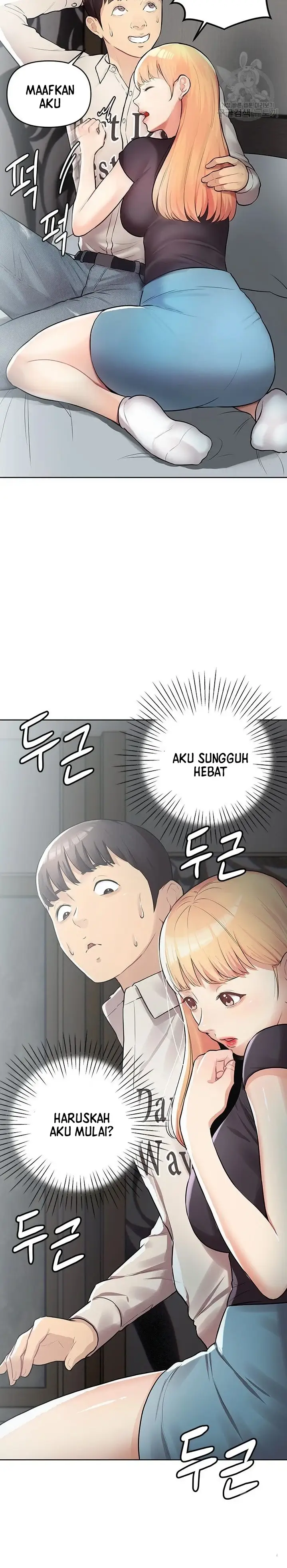 image-komik-komik-the-brides-who-cant-eat-chapter-06-7/41