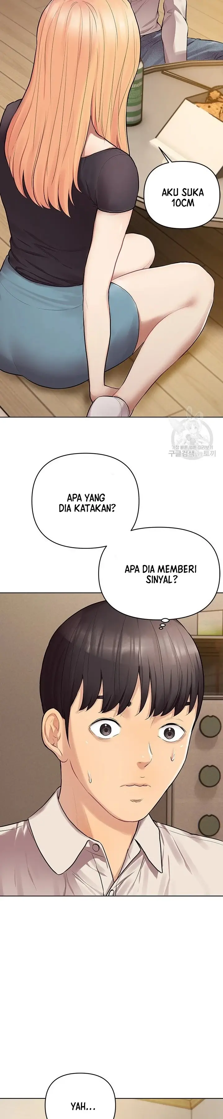 image-komik-komik-the-brides-who-cant-eat-chapter-06-30/41