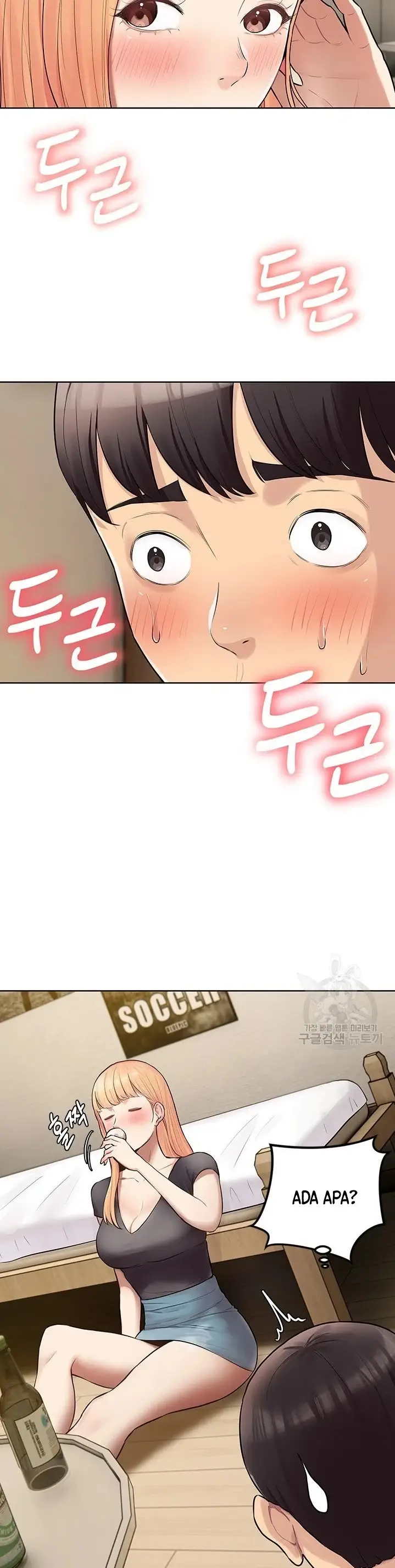 image-komik-komik-the-brides-who-cant-eat-chapter-06-33/41