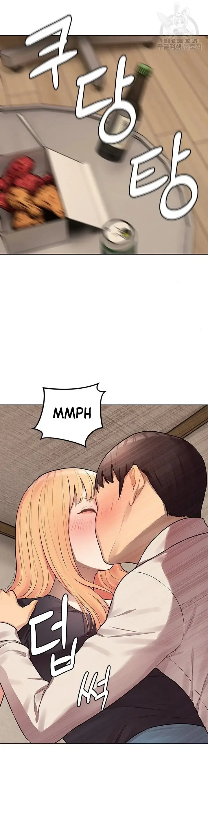 image-komik-komik-the-brides-who-cant-eat-chapter-06-36/41