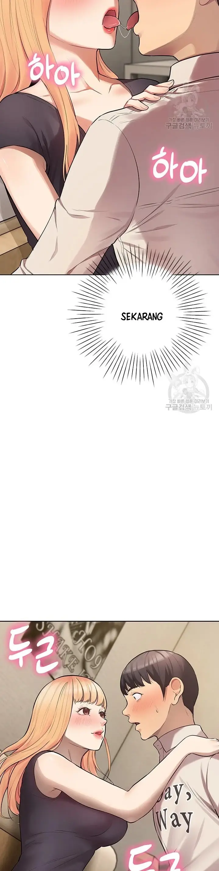 image-komik-komik-the-brides-who-cant-eat-chapter-06-38/41