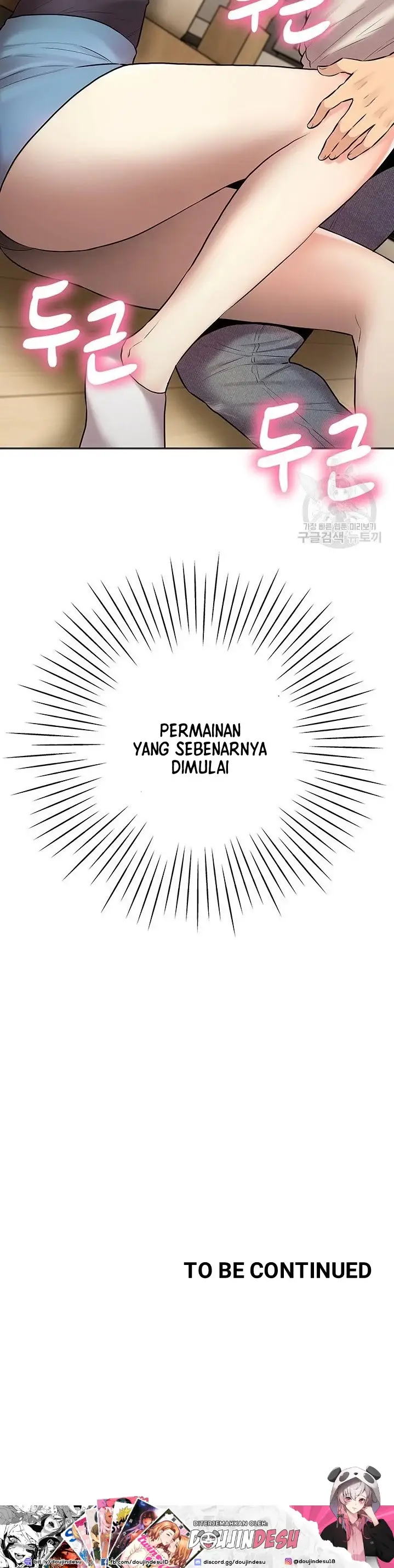 image-komik-komik-the-brides-who-cant-eat-chapter-06-39/41