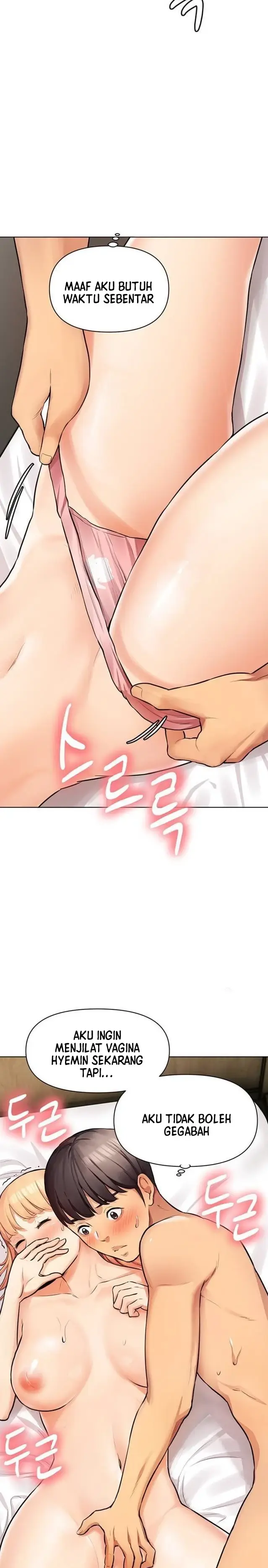 image-komik-komik-the-brides-who-cant-eat-chapter-07-19/49