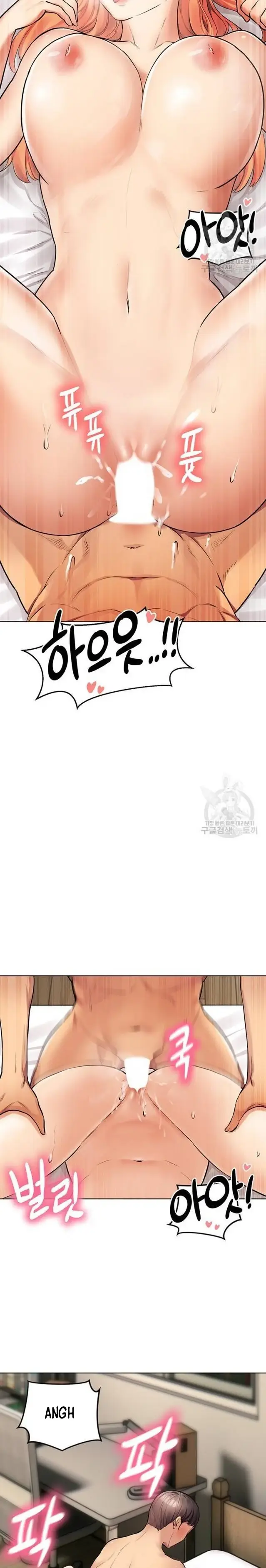 image-komik-komik-the-brides-who-cant-eat-chapter-07-25/49