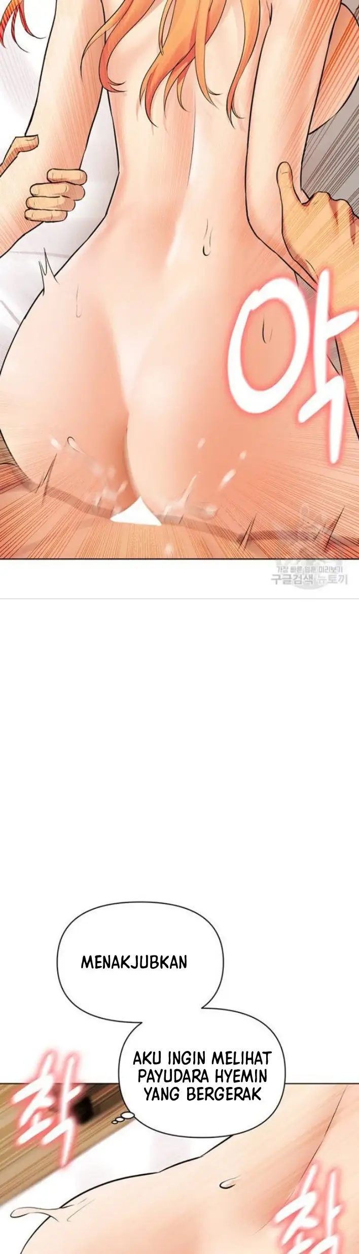 image-komik-komik-the-brides-who-cant-eat-chapter-07-42/49