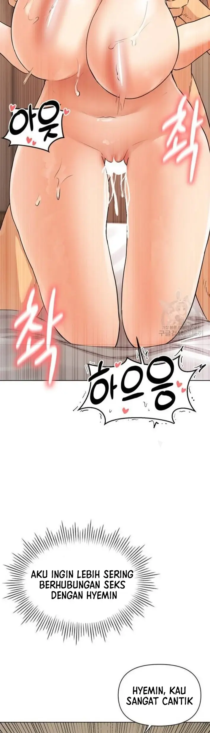 image-komik-komik-the-brides-who-cant-eat-chapter-07-44/49