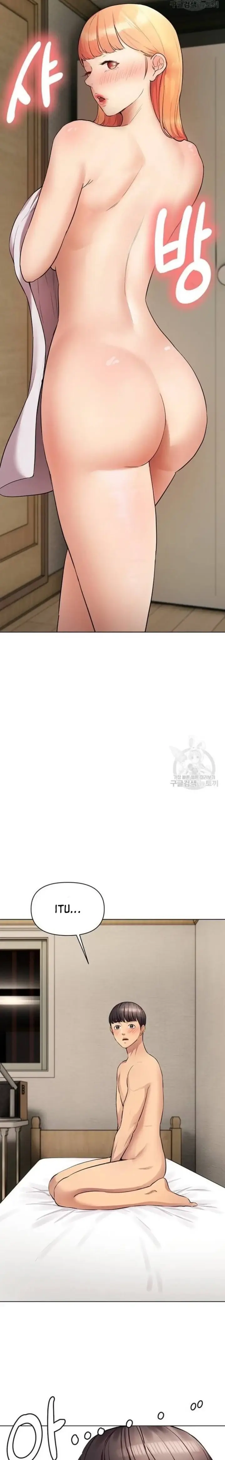 image-komik-komik-the-brides-who-cant-eat-chapter-08-17/33