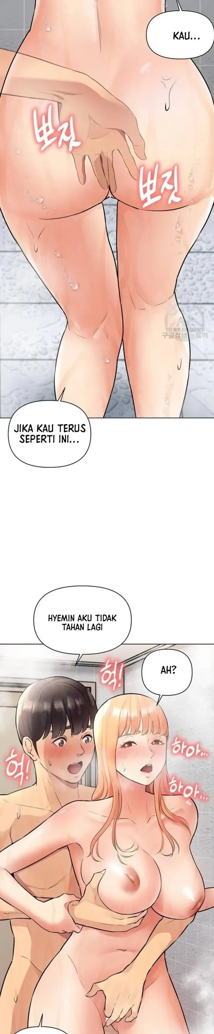 image-komik-komik-the-brides-who-cant-eat-chapter-08-28/33