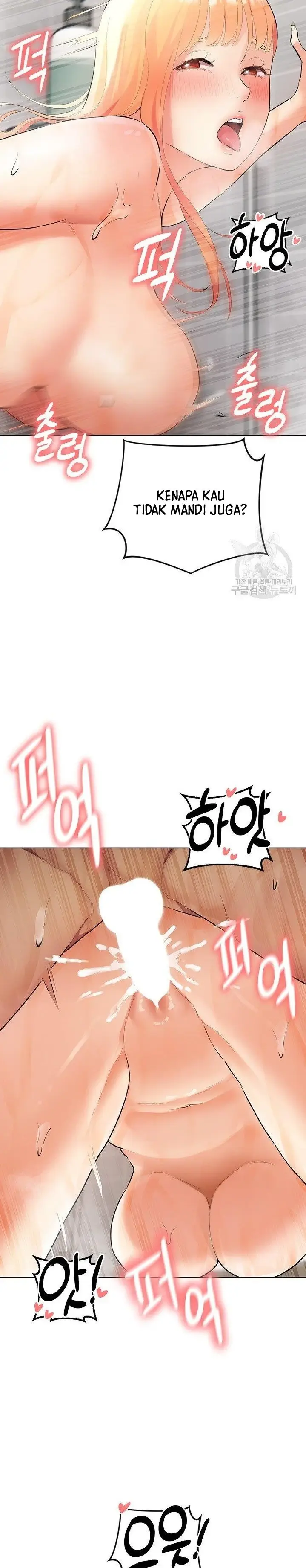 image-komik-komik-the-brides-who-cant-eat-chapter-09-2/40