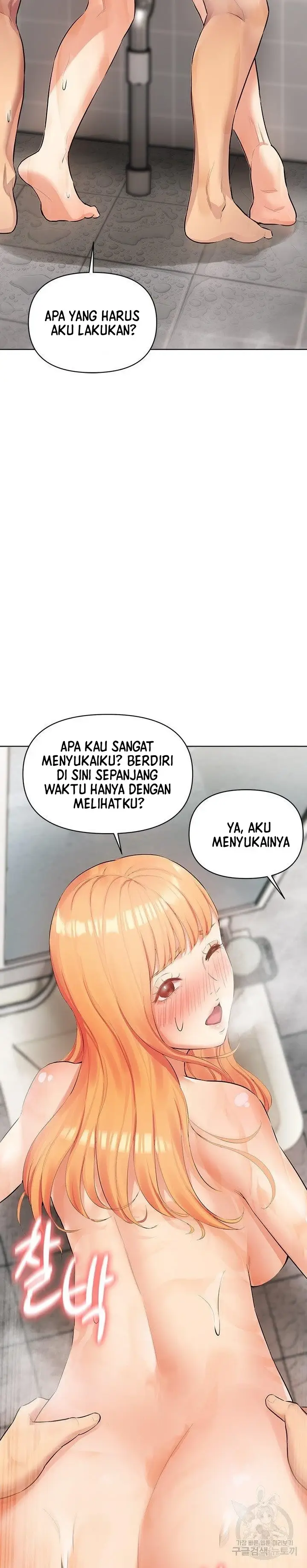 image-komik-komik-the-brides-who-cant-eat-chapter-09-4/40