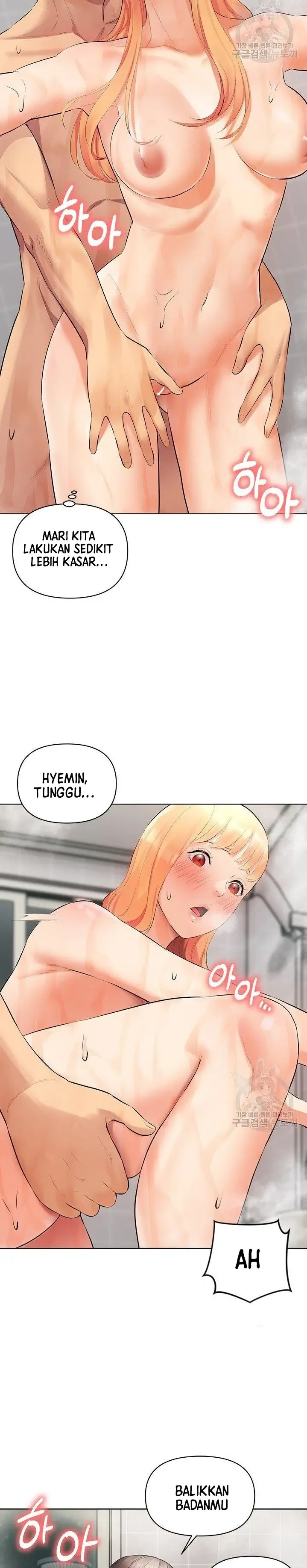 image-komik-komik-the-brides-who-cant-eat-chapter-09-7/40