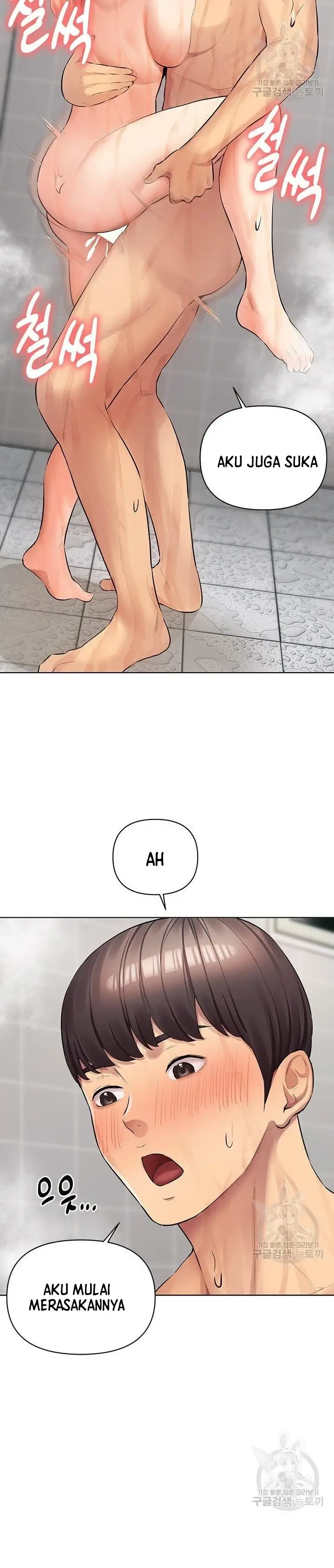 image-komik-komik-the-brides-who-cant-eat-chapter-09-14/40