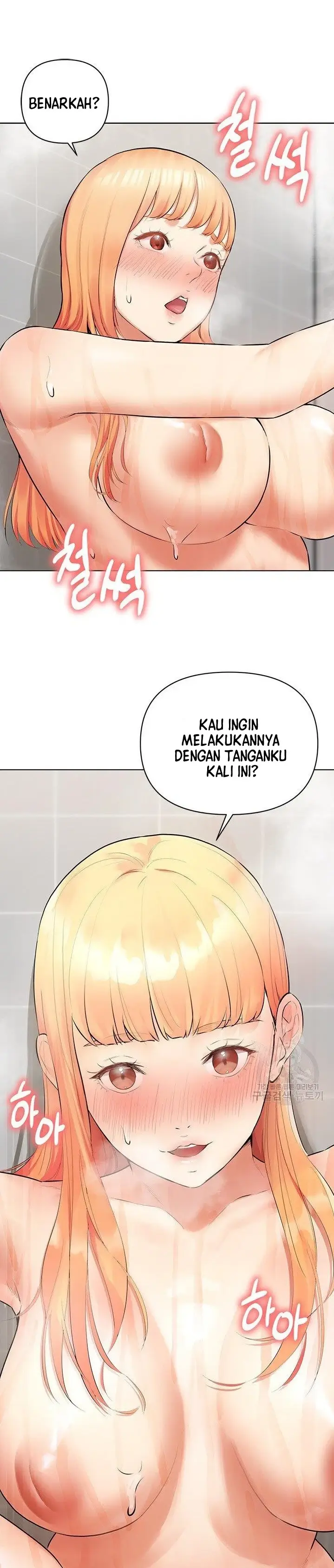 image-komik-komik-the-brides-who-cant-eat-chapter-09-15/40