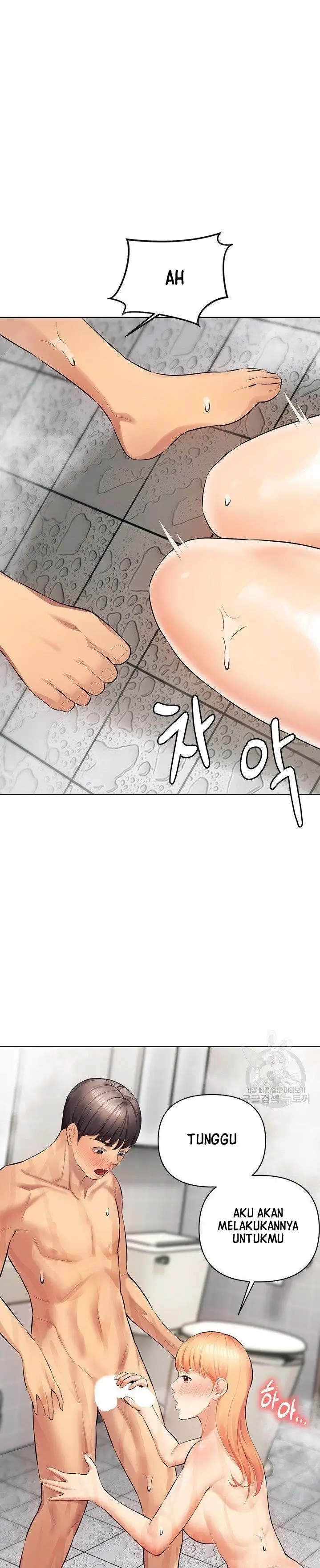 image-komik-komik-the-brides-who-cant-eat-chapter-09-17/40