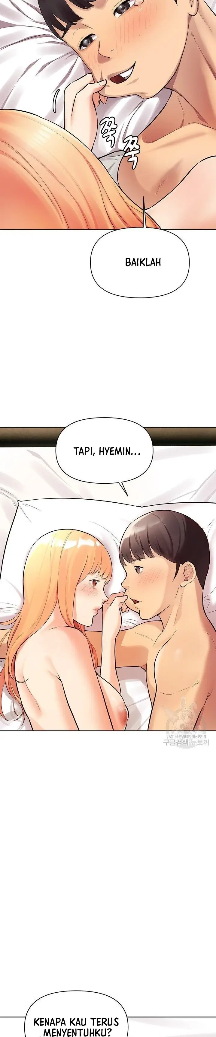 image-komik-komik-the-brides-who-cant-eat-chapter-09-29/40