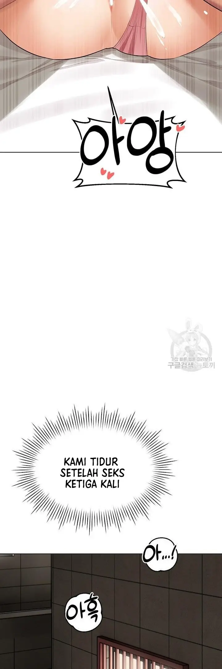 image-komik-komik-the-brides-who-cant-eat-chapter-09-35/40