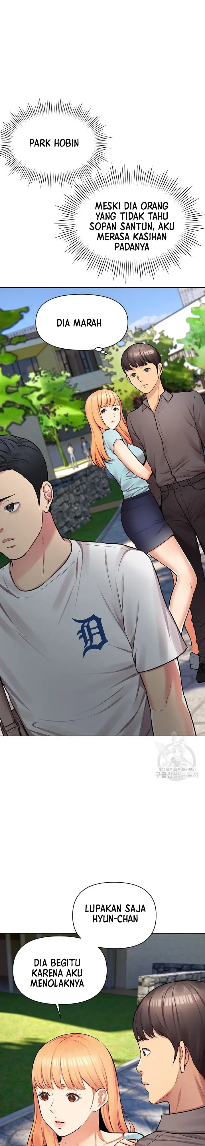 image-komik-komik-the-brides-who-cant-eat-chapter-10-4/46