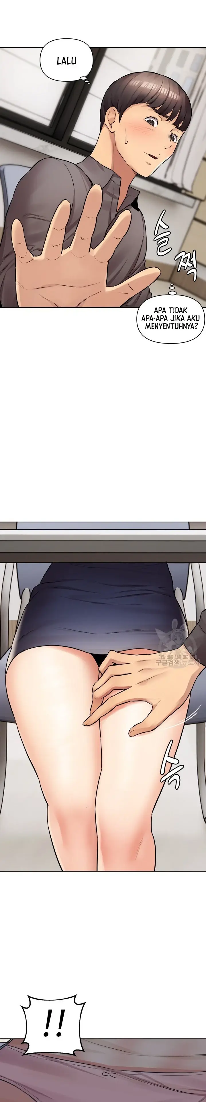 image-komik-komik-the-brides-who-cant-eat-chapter-10-12/46