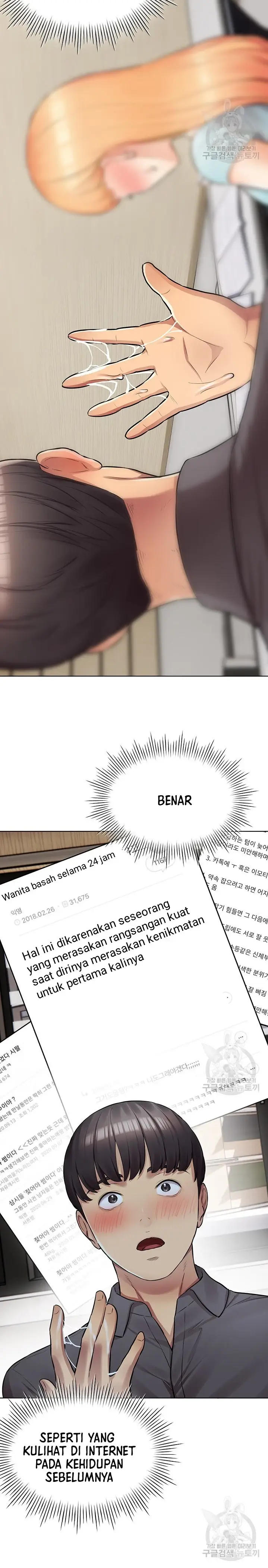 image-komik-komik-the-brides-who-cant-eat-chapter-10-18/46