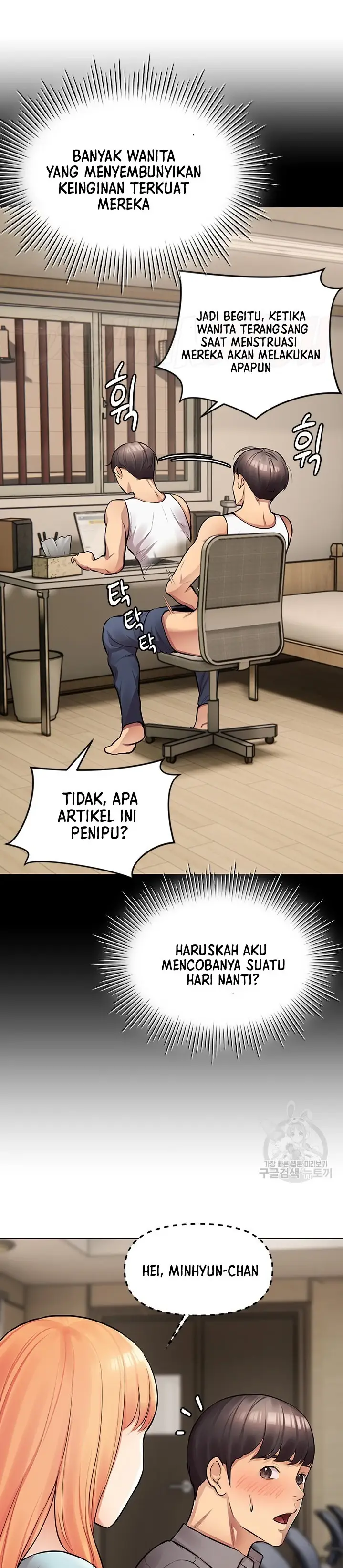 image-komik-komik-the-brides-who-cant-eat-chapter-10-19/46