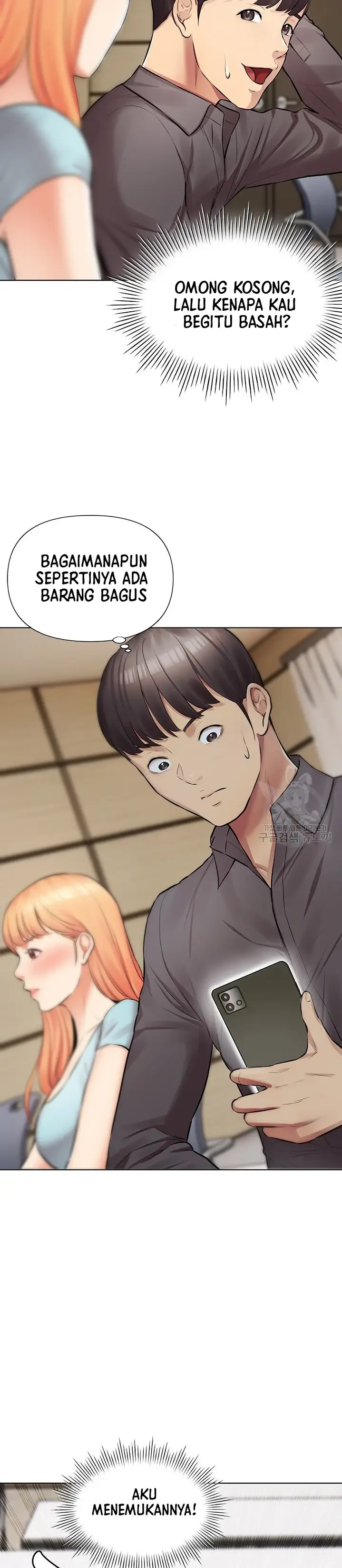 image-komik-komik-the-brides-who-cant-eat-chapter-10-21/46