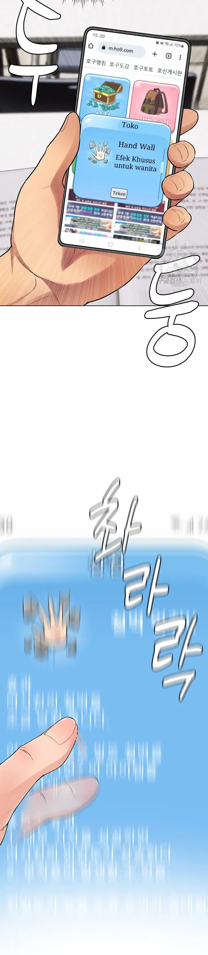 image-komik-komik-the-brides-who-cant-eat-chapter-10-22/46