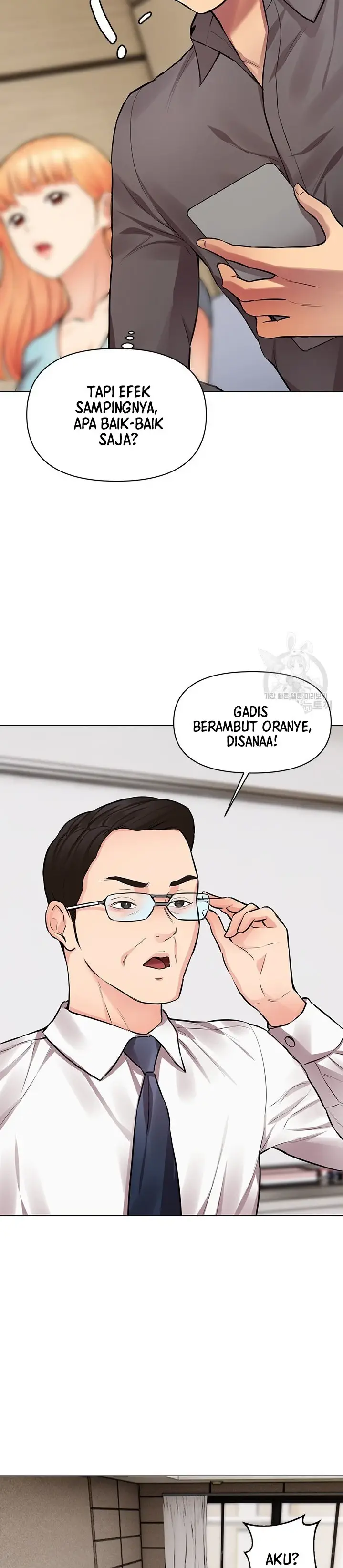 image-komik-komik-the-brides-who-cant-eat-chapter-10-24/46