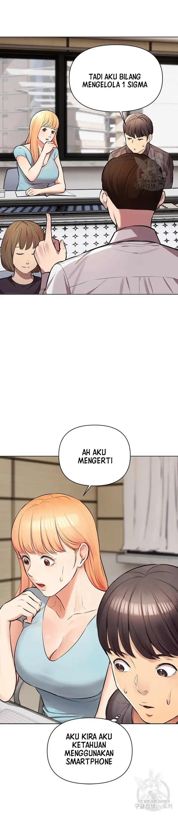 image-komik-komik-the-brides-who-cant-eat-chapter-10-26/46