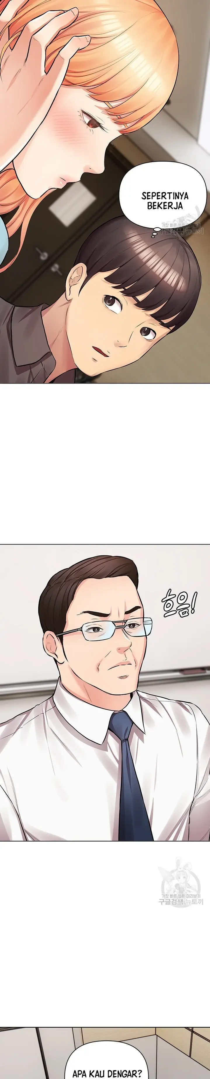 image-komik-komik-the-brides-who-cant-eat-chapter-10-29/46