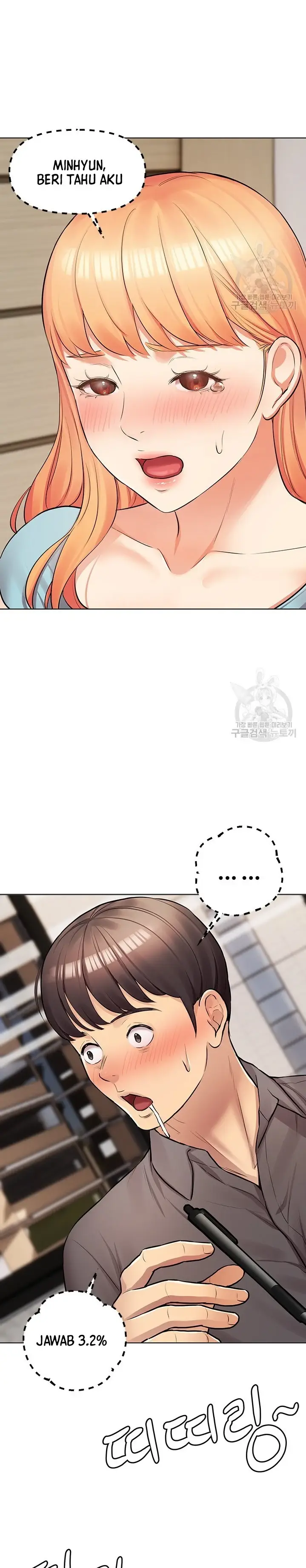 image-komik-komik-the-brides-who-cant-eat-chapter-10-31/46