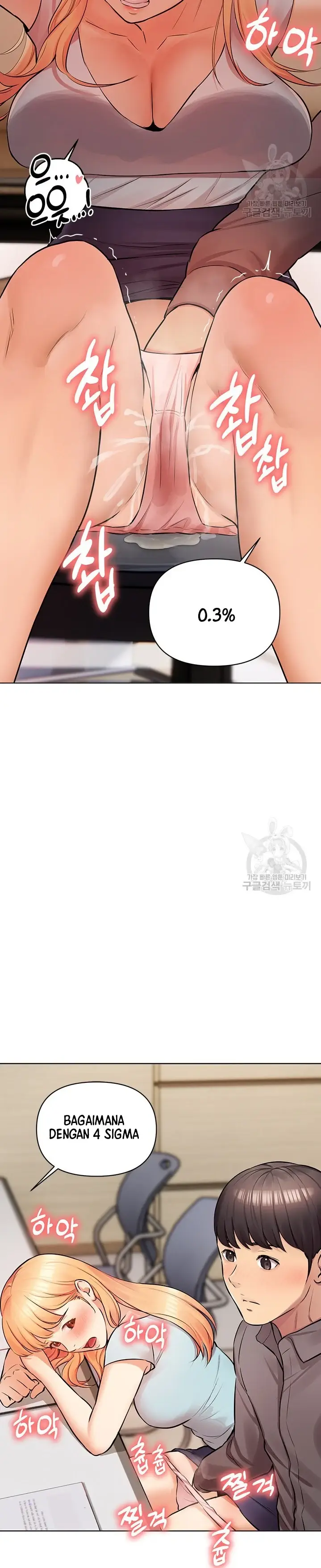 image-komik-komik-the-brides-who-cant-eat-chapter-10-36/46