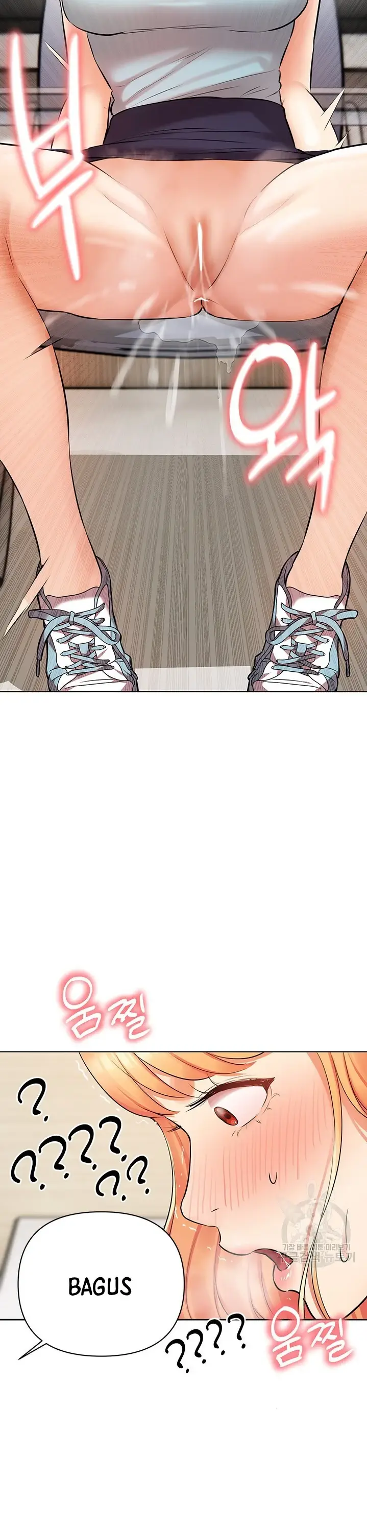 image-komik-komik-the-brides-who-cant-eat-chapter-10-39/46