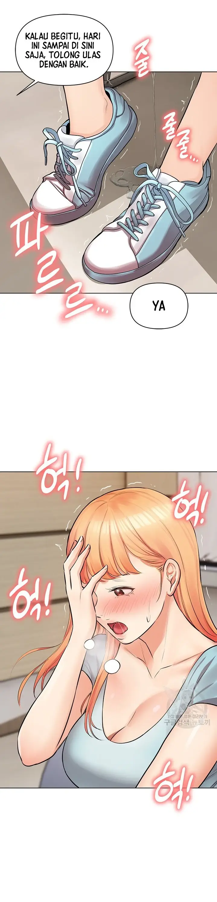 image-komik-komik-the-brides-who-cant-eat-chapter-10-40/46