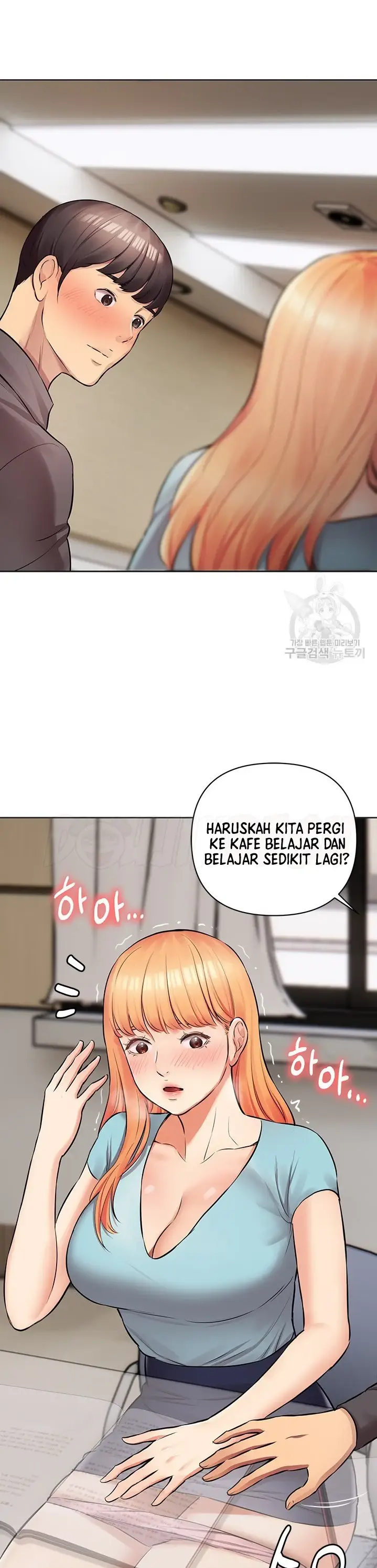 image-komik-komik-the-brides-who-cant-eat-chapter-10-41/46