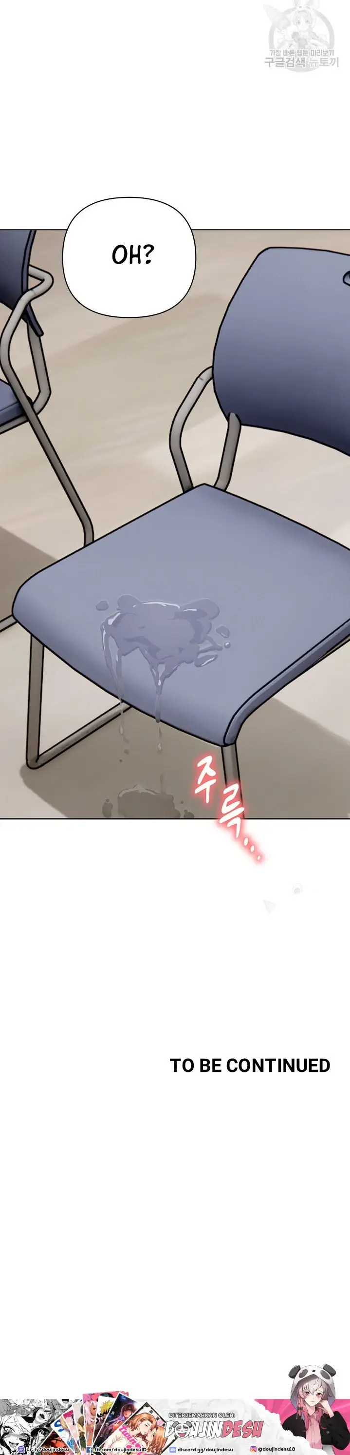 image-komik-komik-the-brides-who-cant-eat-chapter-10-44/46