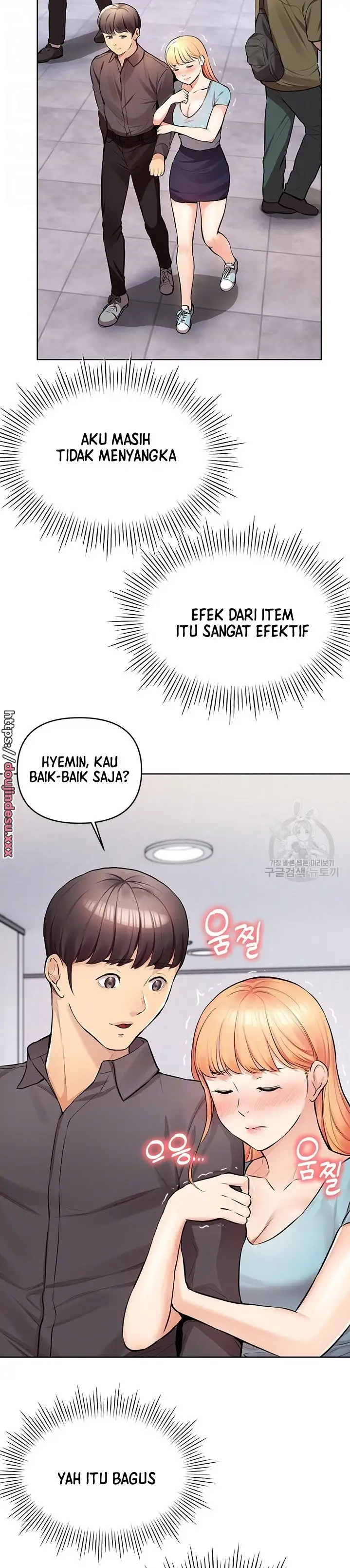 image-komik-komik-the-brides-who-cant-eat-chapter-11-1/53