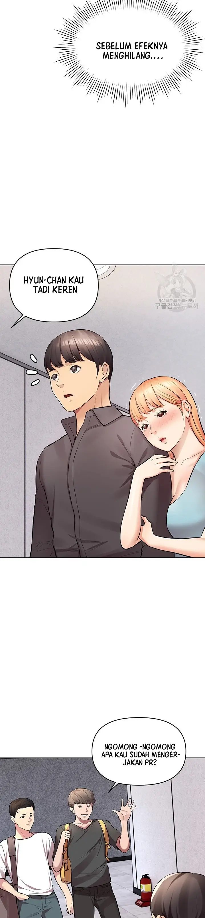 image-komik-komik-the-brides-who-cant-eat-chapter-11-2/53