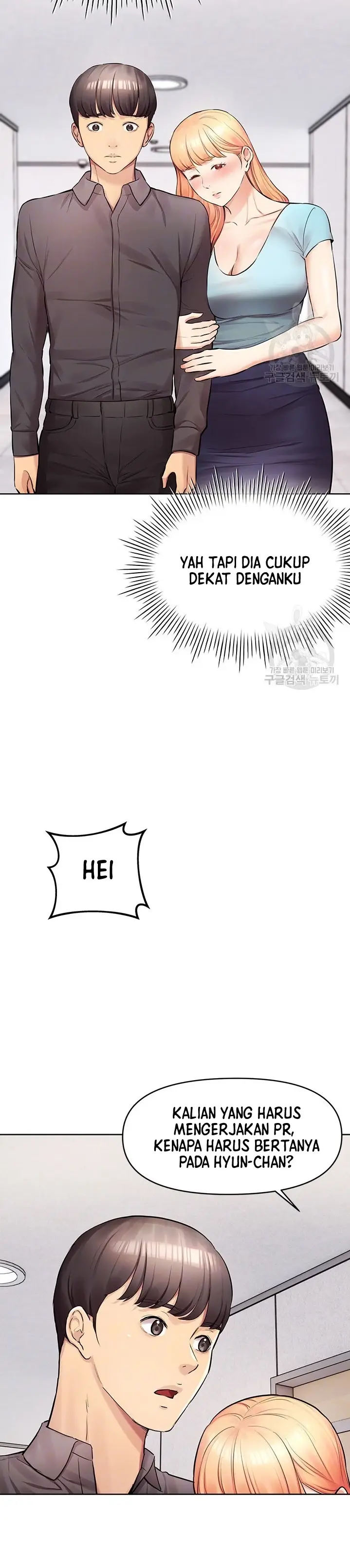 image-komik-komik-the-brides-who-cant-eat-chapter-11-4/53