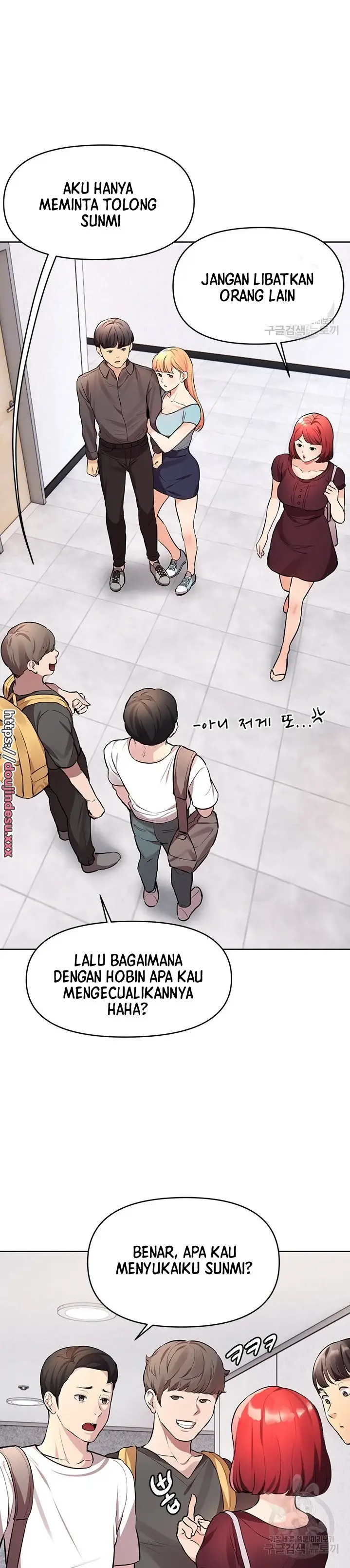 image-komik-komik-the-brides-who-cant-eat-chapter-11-5/53